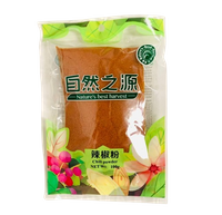 Hot ground Chili 100g NBH