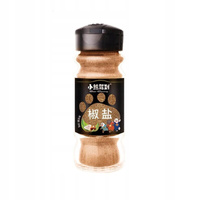 Salted Sichuan Pepper in Powder JIAO YAN 48g