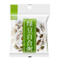 Grain mixed for Poridge (mung beans, lily flowers) 150g YANZHIFANG