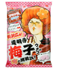 RIBON Domyoji Super Sour Plum Candy 60g