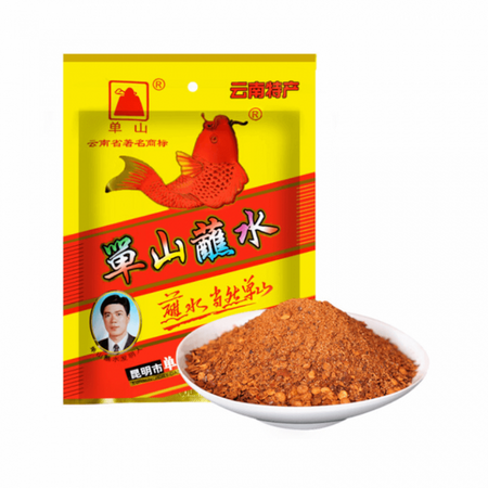 Chili Mix Seasoning for Dipping and Grill 50g DANSHAN