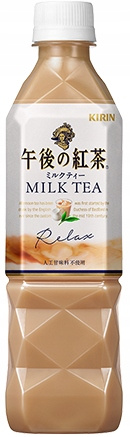 JAPOŃSKI napój herbata z mlekiem, 500ml KIRIN