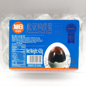 Century Egg, Preserved Duck Egg 6 pc. 420g XU RI