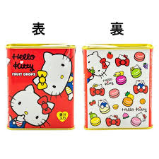 Cukierki Owocowe Sakuma Hello Kitty 75g