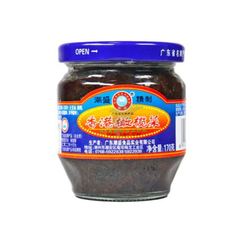 Salted Leaf Mustard with Olive in Oil 170g