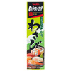 Wasabi Paste S&B 43 g