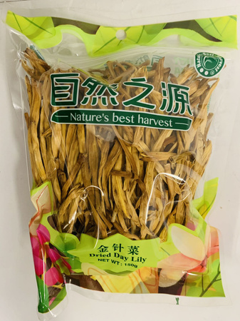 Dried Daylily Flower 150g NBH