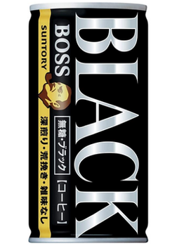 BOSS Black Coffee kawa bez cukru 185ml SUNTORY