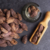 Black Cardamom Whole TRS 50 g