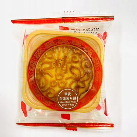 Ciasteczka księżycowe Mooncake z żółtkiem 100g