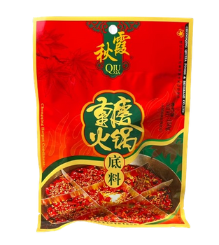 Hot Pot base Spicy Mala Flavour 300g QIUXIA