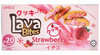 Strawberry Cookies Lava Bites 200g
