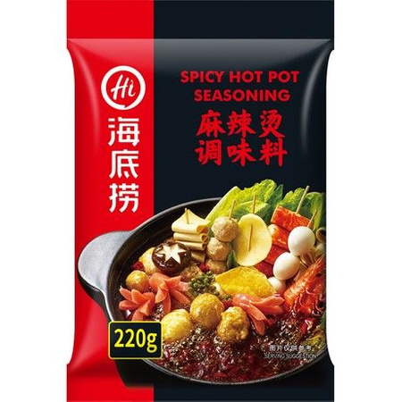 Hot Pot base (spicy) MaLaTang 220g Haidilao