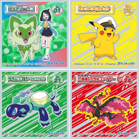 Lotte Pokémon wafelek z czekoladą 23g