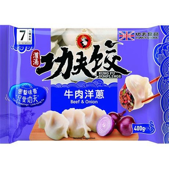 Frozen Dumplings with Beef and Onion 400g KUNGFU