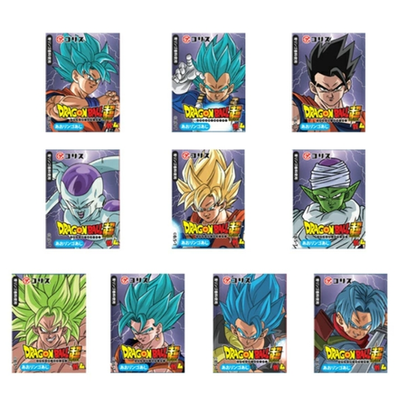 Dragon Ball Guma do żucia o smaku Jabłkowym 6g
