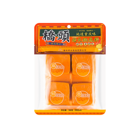 Hot Pot base Chongqing Style MaLa with Sichuan Pepper Spicy 360g QIAOTOU