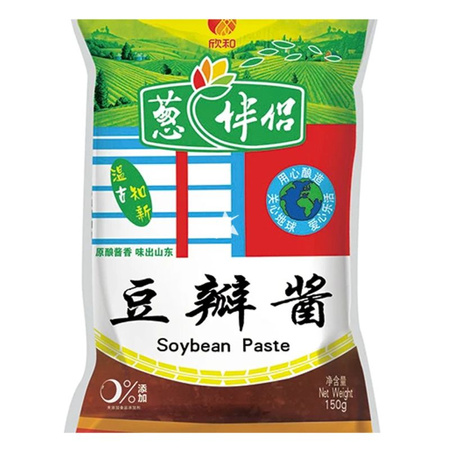 Soy Paste doubanjiang, toban djan mild 150g CONGBANLV