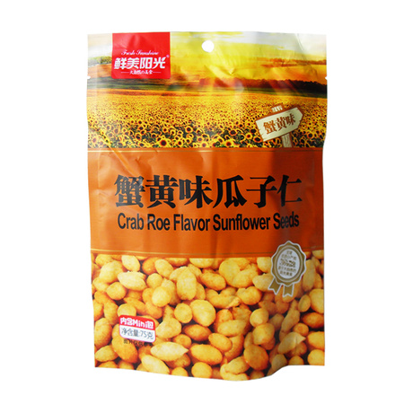 sunflower seeds crab flavour (6szt) 75gXMYG