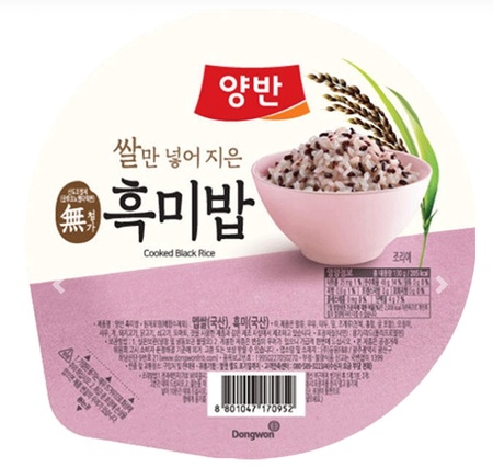 Cooked Rice with Black Rice Hetbahn 130g DONGWON