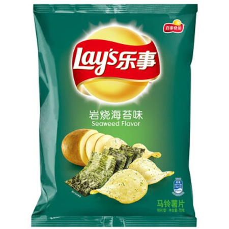 chipsy ziemniaczany smaku nori 70g LAY'S