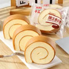 Soft Swiss Roll Cake 85g RANLI
