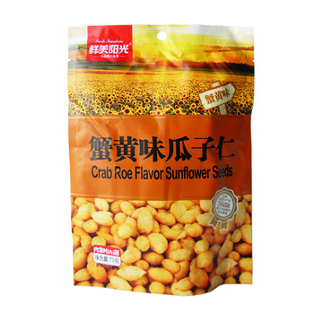 sunflower seeds crab flavour (6szt) 75gXMYG