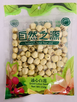 Dried Lotus Seed 150g NBH