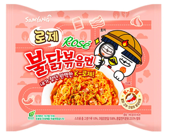 Hot Chicken Ramen Rose 140g SAMYANG