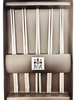 Set of 5 pairs of round stainless steel chopsticks