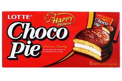 Choco pie 168g LOTTE