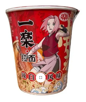 Instant Noodle Soup Kimchi Flavour 61g YILE