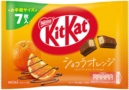 KitKat Mini Chocolate Orange taste 8 pcs.