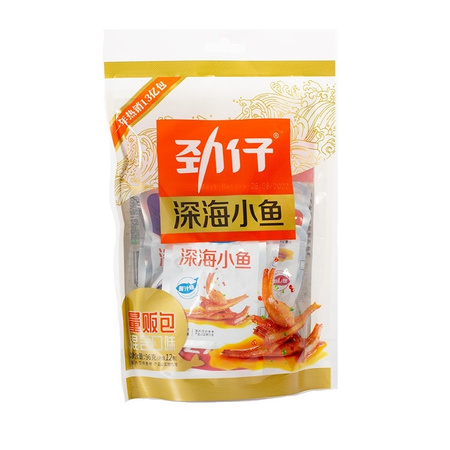 Fish Snacks Anchois Fish Mix 96g JINZAI