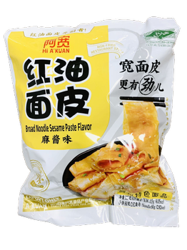 BAIJIA thick noodle with sesame paste 115g