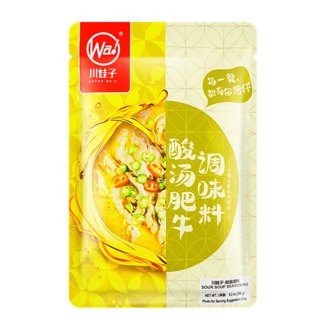 Sour & spicy soup base for beef dishes with pickled chilli 260g  CHUAN WA ZI