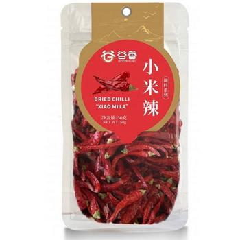 Dried chili whole "Xiaomila" 50g GOOSHINE