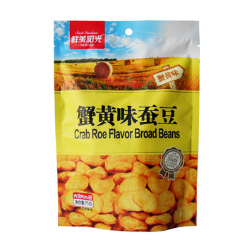 Baked Beans Crab flavour (6szt) 75g XMYG