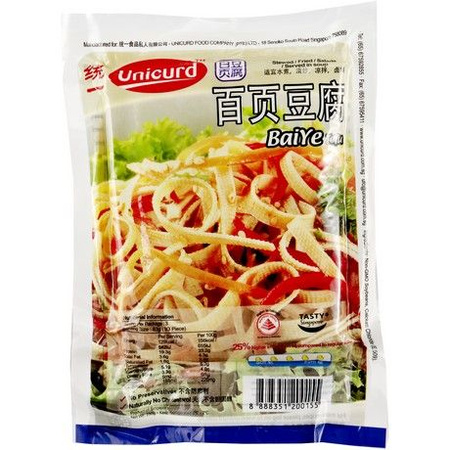 płatki sojowe świeże 250g UNICURD