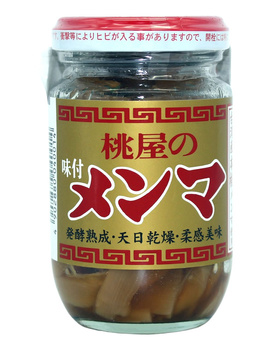Seasoned Bamboo Shoot (Menma) 100g Momoya