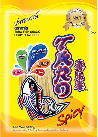 Taro Fish snack (Spicy) 52g