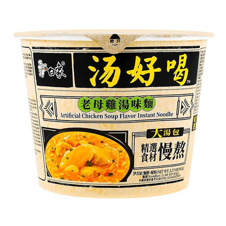 Instant noodle soup  chicken flavour 107g BAIXIANG