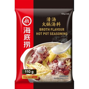 Broth Flavoured Hot Pot Seasoning Soup Base 110g HAIDILAO