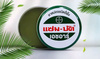 Thai Hebral Balm Zambuk for muscle 18g