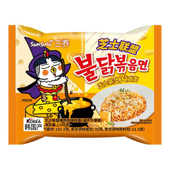 Hot Chicken Buldak Stir-fry Ramen Quattro Cheese Flavour 145g SAMYANG 