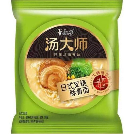 instant noodle soup pork mild taste110g MASTER KONG