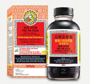 Nin Jiom Pei Pa Koa Natural Herbal Syrup 300ml