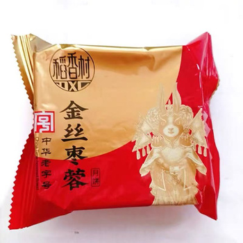 Ciastka Księżycowa mooncake z daktyle Chiński 100g DAOXIANGCUN