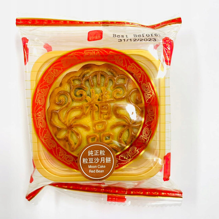 Mooncake with adzuki paste 100g