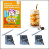Bubble Tea Brown Sugar kit 3x85g TOKIMEKI